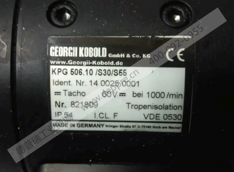 Georgii kobold測速發(fā)動(dòng)機(jī)KPG 506.10/S30/S55
