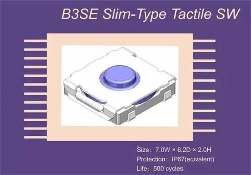 歐姆龍最新機械式輕觸開關B3SE系列
