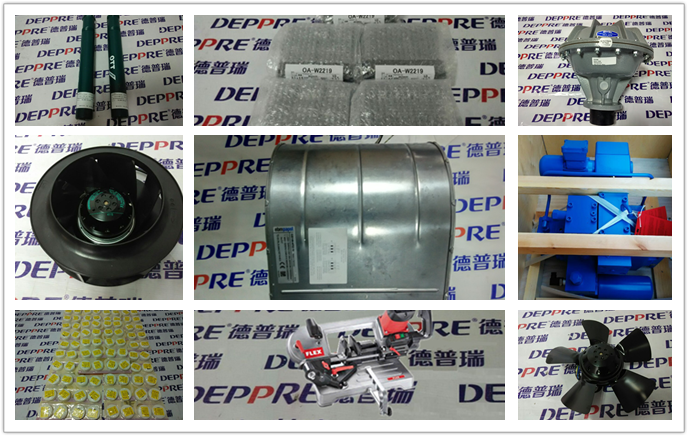 3月上旬到貨,OHM ELECTRIC連接頭,ebm papst壓縮機(jī),FLEX切割機(jī)等
