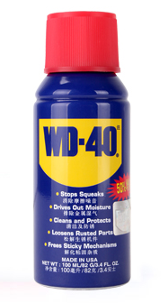 WD-40萬能防銹潤滑劑100ml