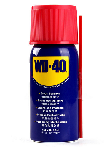 WD-40萬能防銹潤滑劑20ml