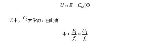 機(jī)器人計(jì)算公式
