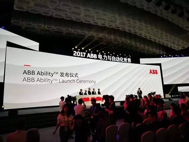 ABB發(fā)布會(huì)