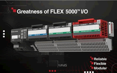 羅克韋爾推出全新 Allen-Bradley FLEX 5000 I/O 平臺(tái)