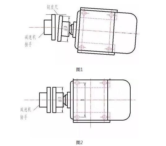 電機與減速機之間同軸度的調整方法圖文詳解