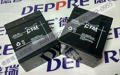 CTM蓄電池CT5-12L