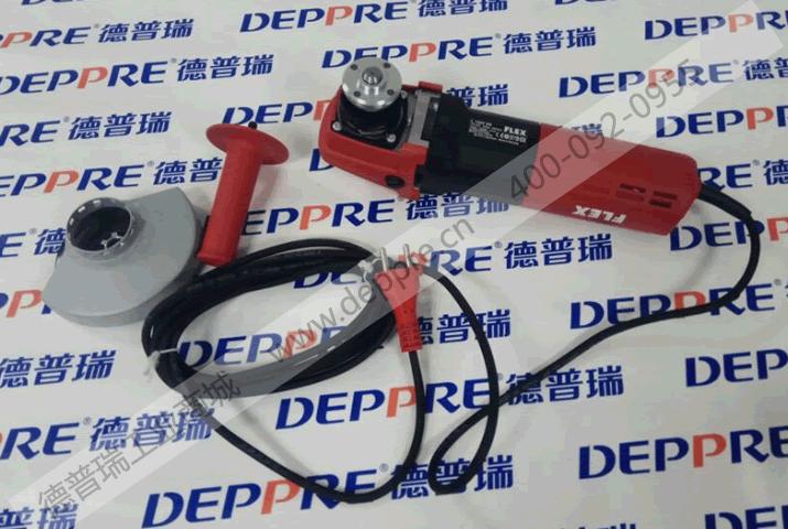FLEX 富萊克斯 拋光機(jī) L 1506 VR 角磨機(jī)
