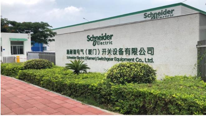 走進(jìn)施耐德電氣廈門工廠 探秘全球領(lǐng)先綠色制造基地