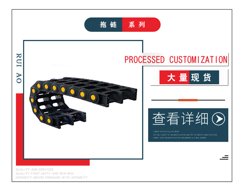 河北瑞奧機件制造有限公司15.jpg