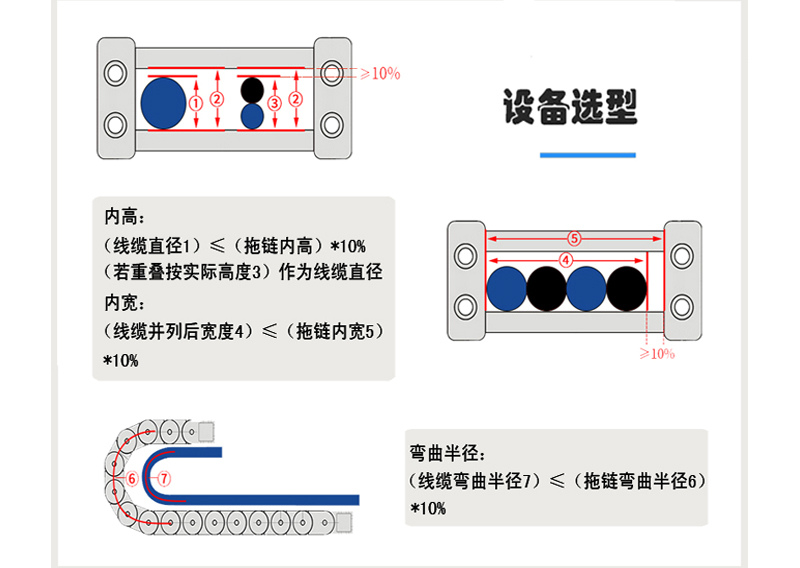 河北瑞奧機件制造有限公司10副本.jpg