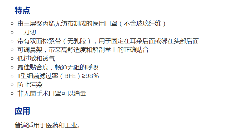 微信圖片_20200220102359.png