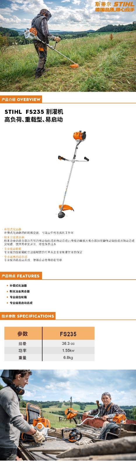 詳情頁(yè).jpg