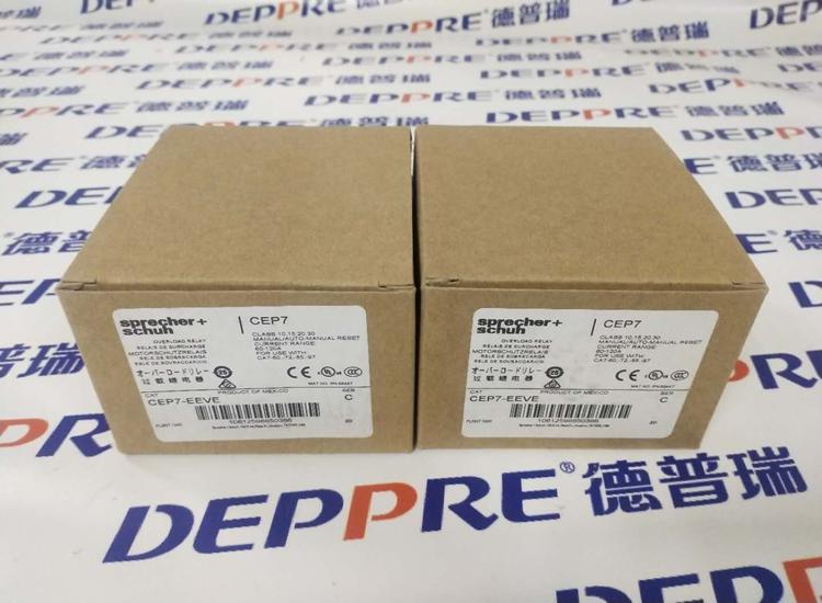CEP7.jpg
