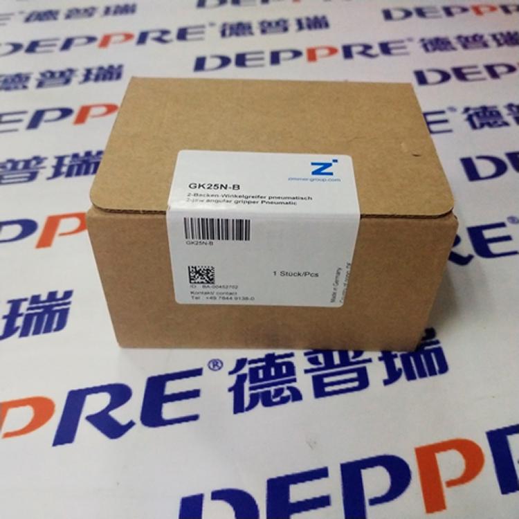 夾緊裝置  GK25N-B.jpg