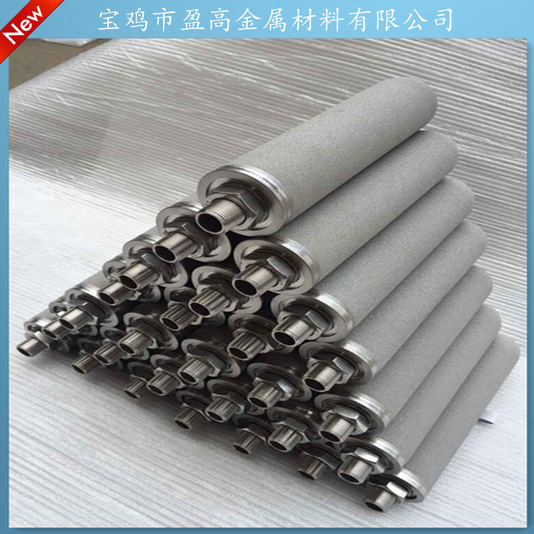 50管子250長12.jpg