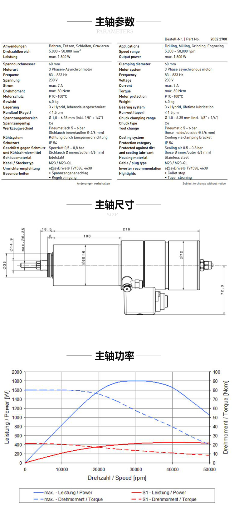 4061HY_02.jpg