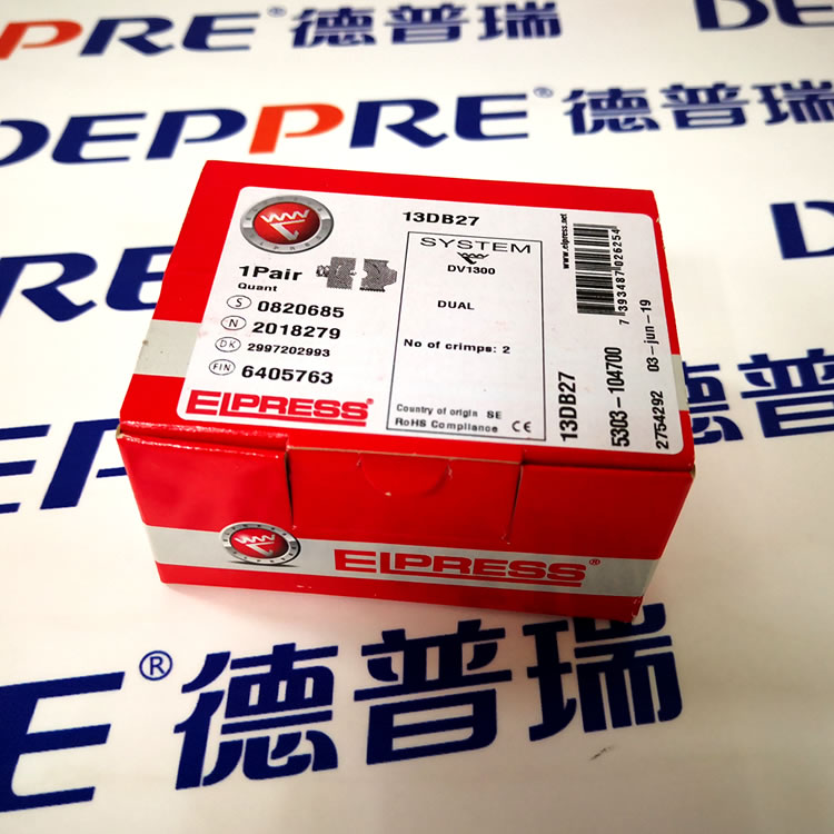 ELPRESS_13db27.jpg