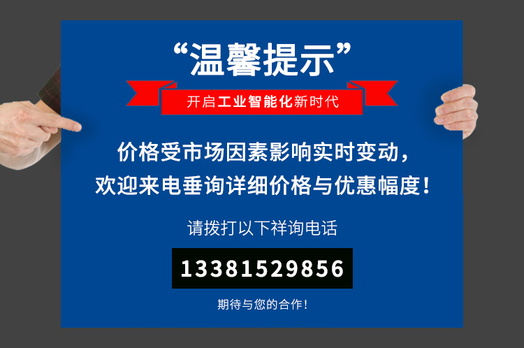 A0詳情頁_01.jpg
