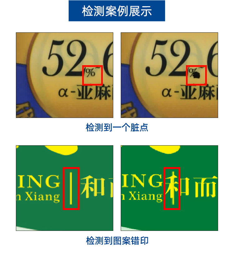 A0詳情頁_06.jpg