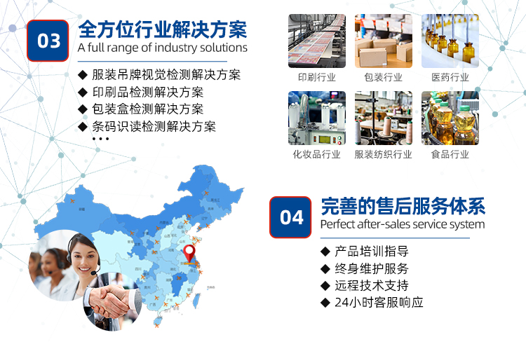 A0詳情頁_09.jpg