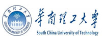 中山市華南理工大學現(xiàn)代產業(yè)技術研究院