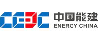 中國能源建設